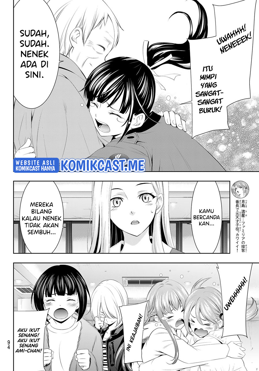 Chapter 62 - halaman 11