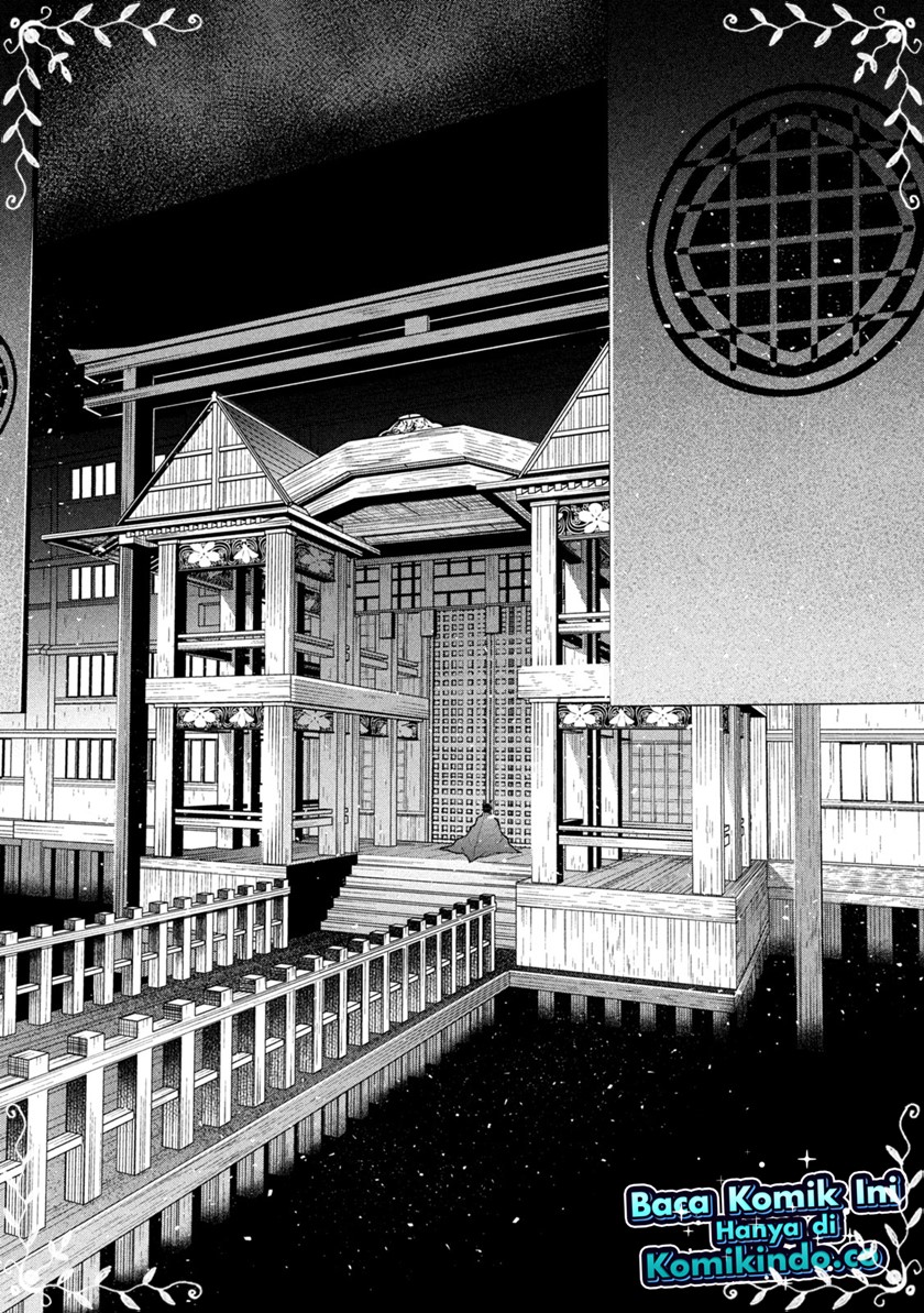 Chapter 13.2 - halaman 10