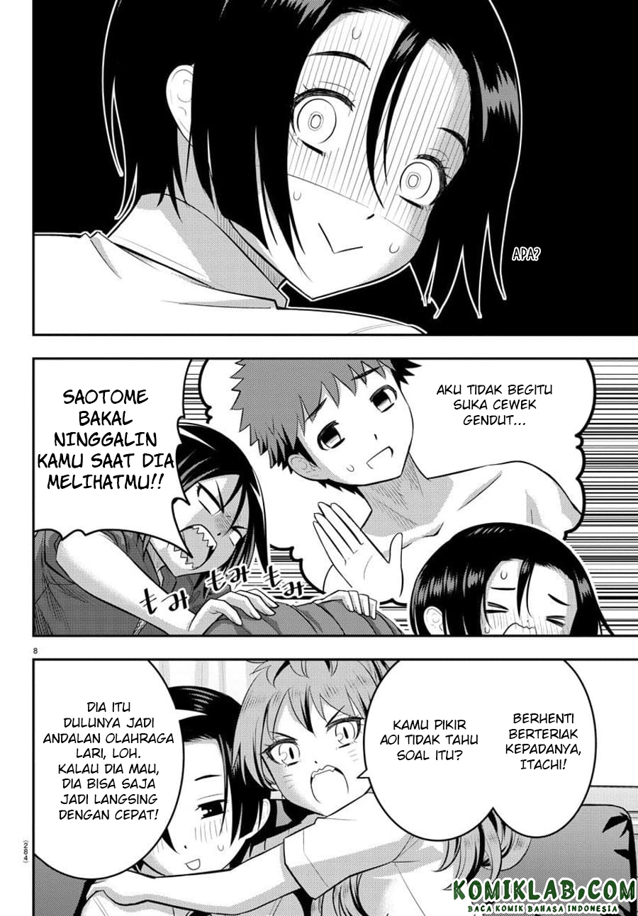 Chapter 107 - halaman 11