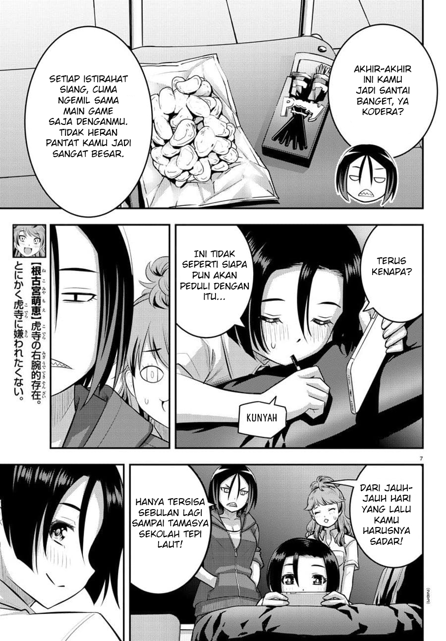 Chapter 107 - halaman 10