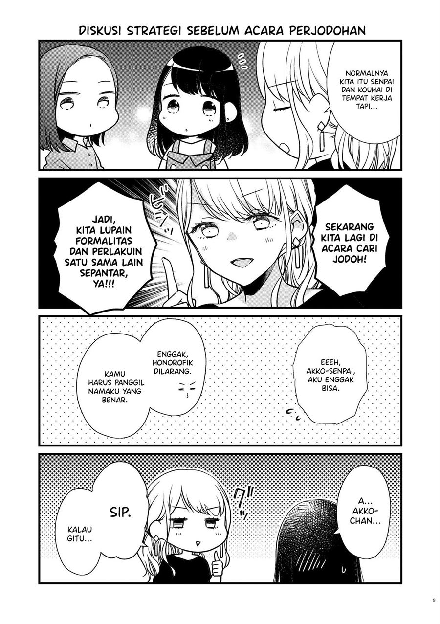 Chapter 1 - halaman 10