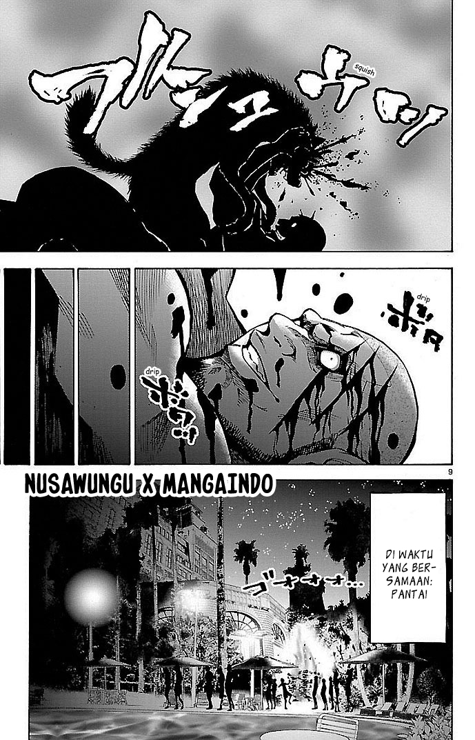 Chapter 17 - halaman 11
