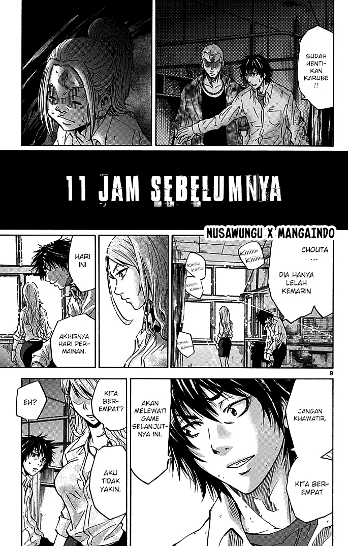 Chapter 11 - halaman 11