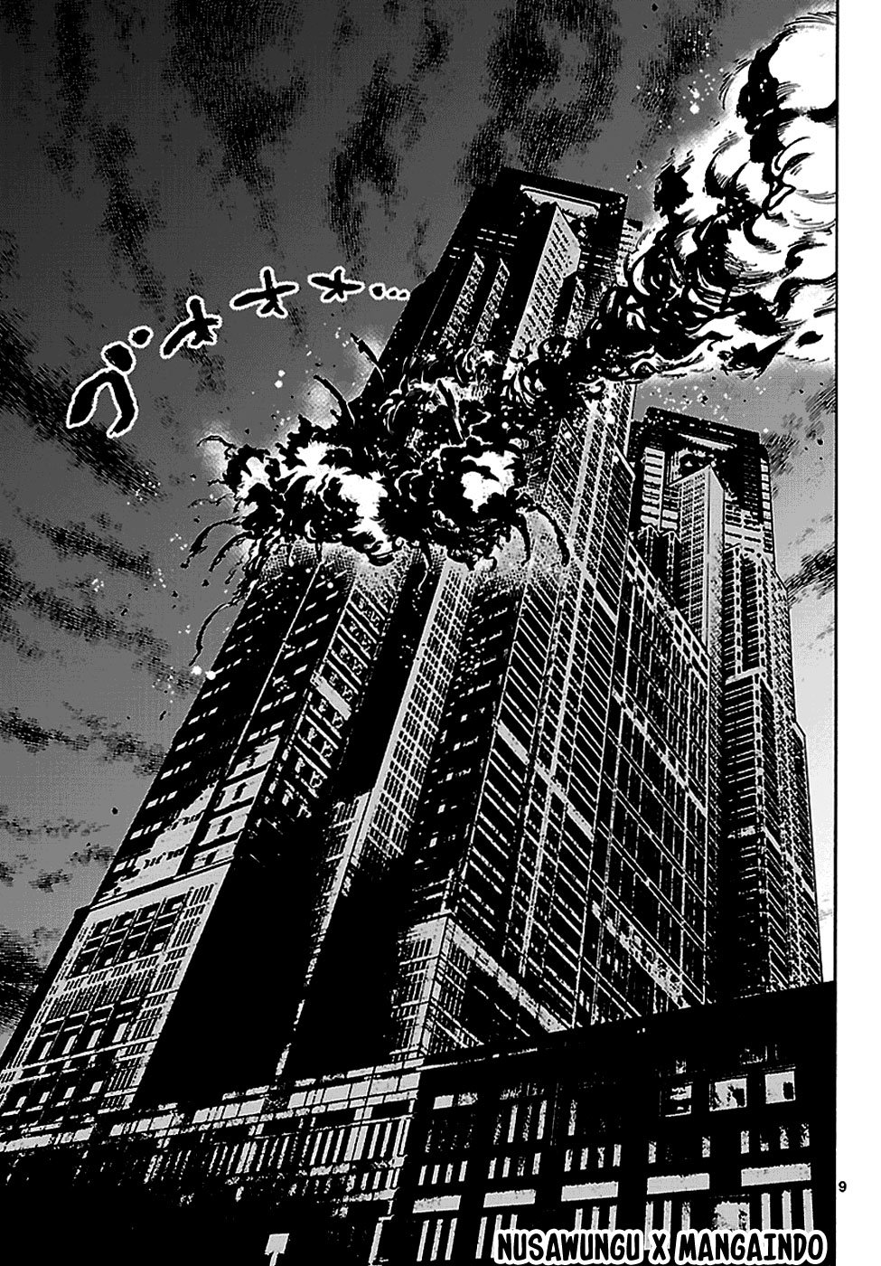 Chapter 4 - halaman 11