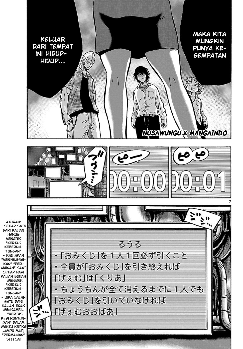 Chapter 2 - halaman 10