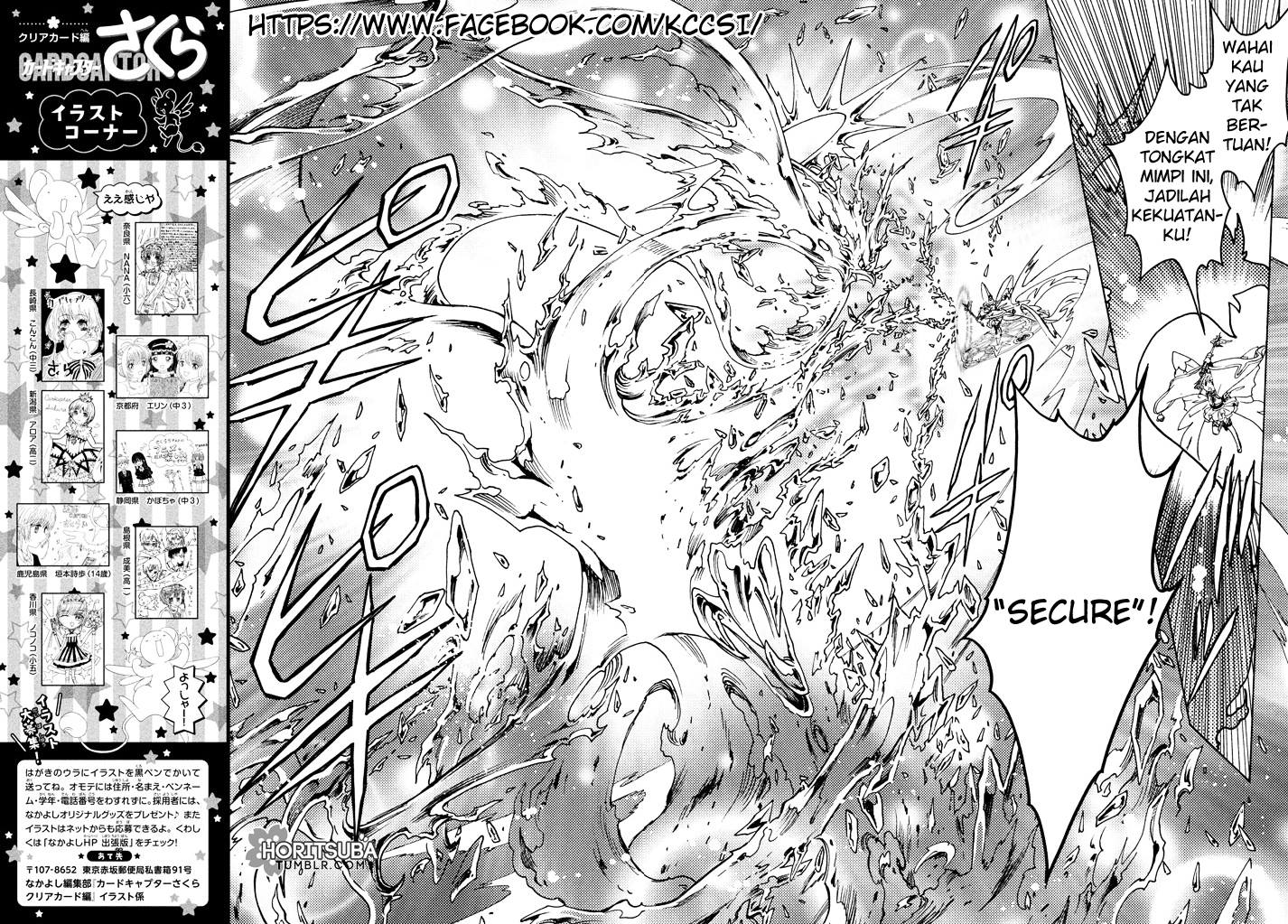 Chapter 19 - halaman 11