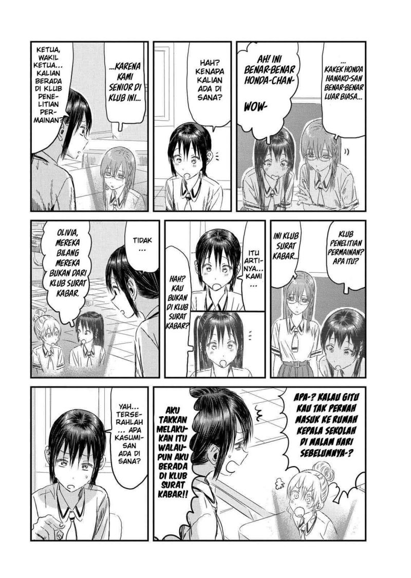 Chapter 108 - halaman 11