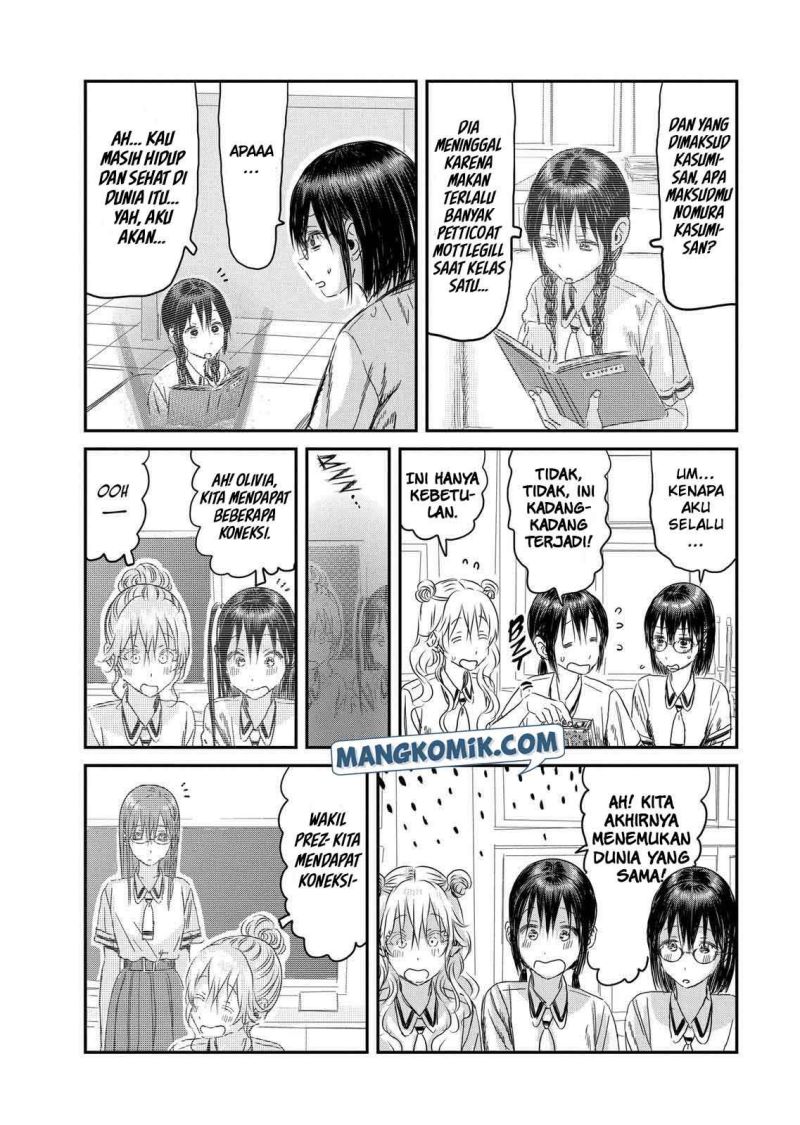 Chapter 108 - halaman 10