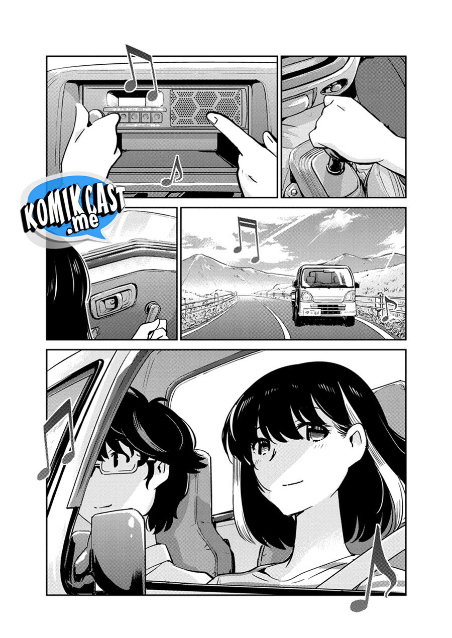 Chapter 84 - halaman 11