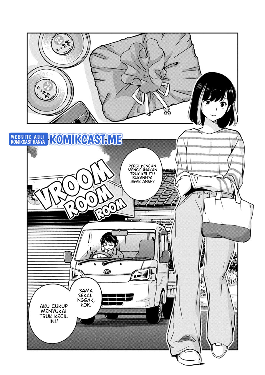 Chapter 84 - halaman 10