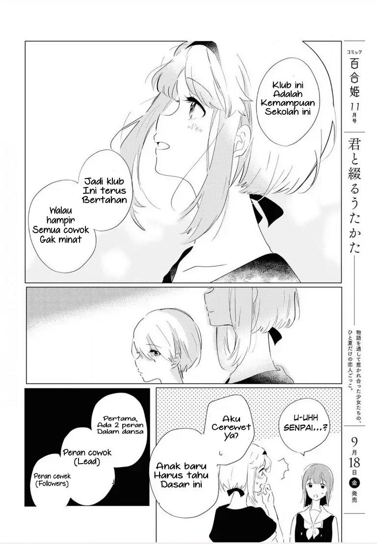 Chapter 1 - halaman 10