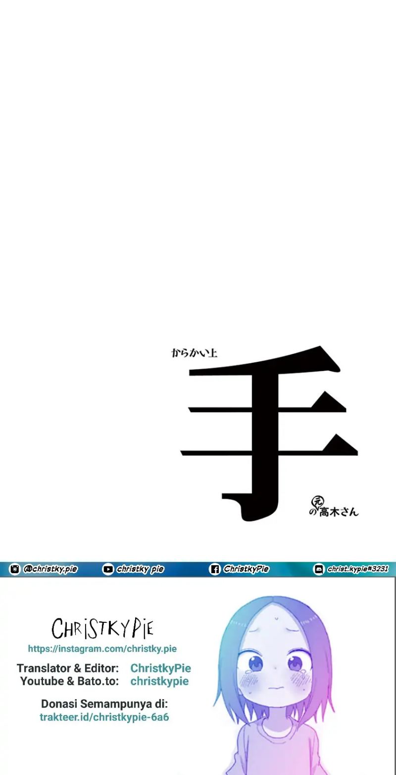 Chapter 135 - halaman 11