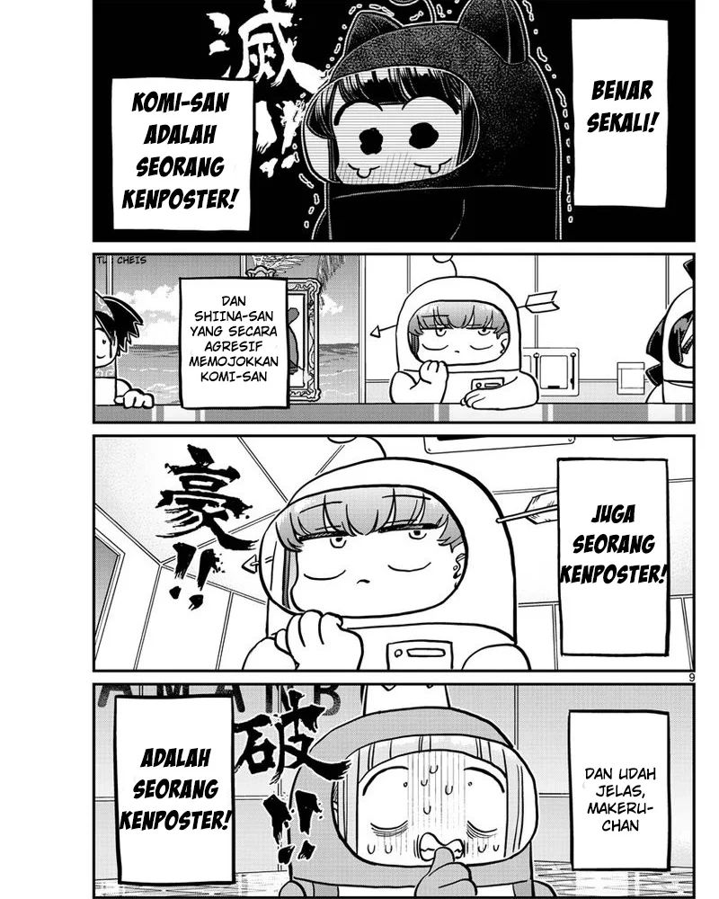 Chapter 354 - halaman 10
