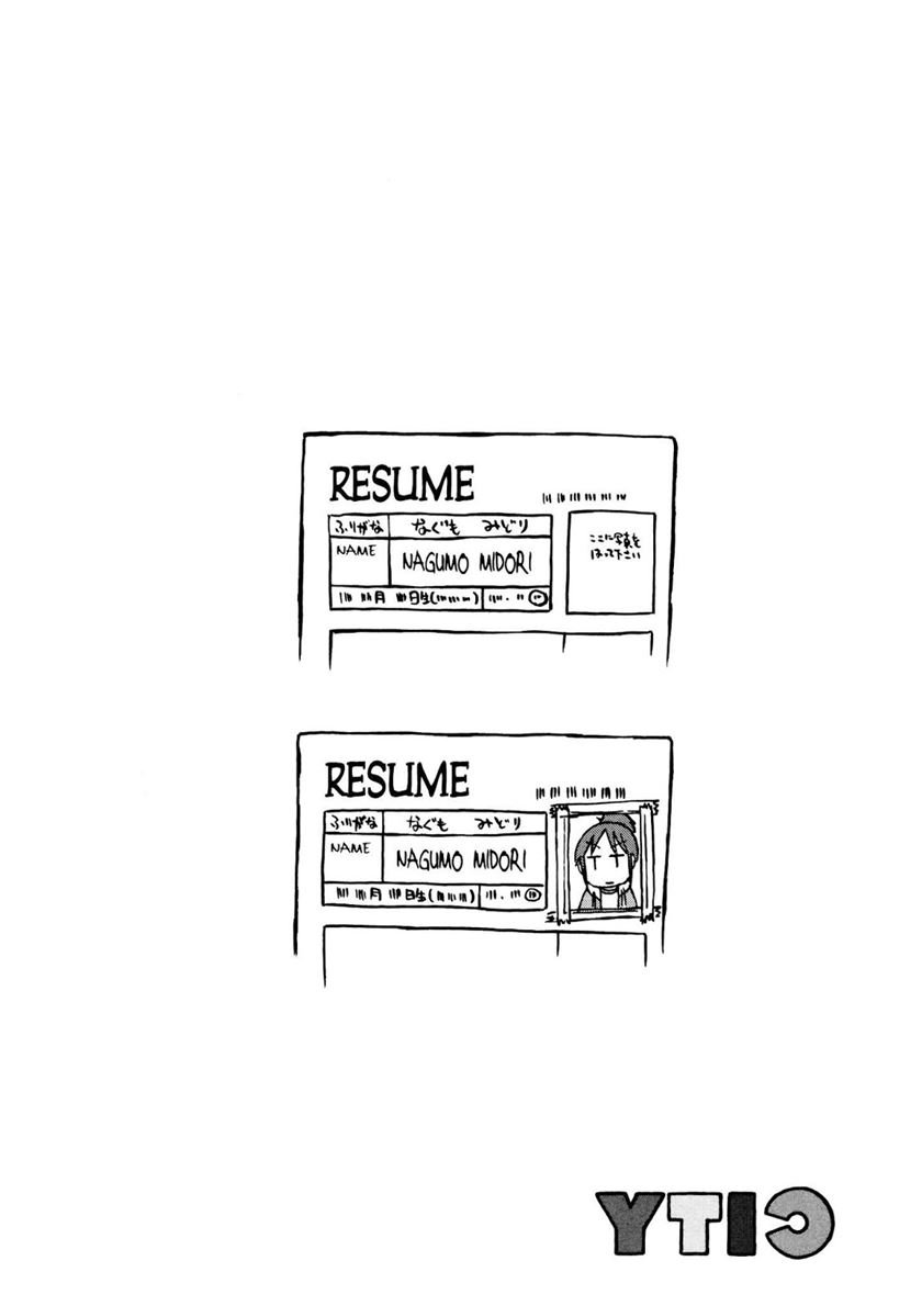 Chapter 7 - halaman 11
