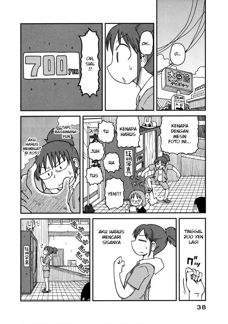 Chapter 2 - halaman 11