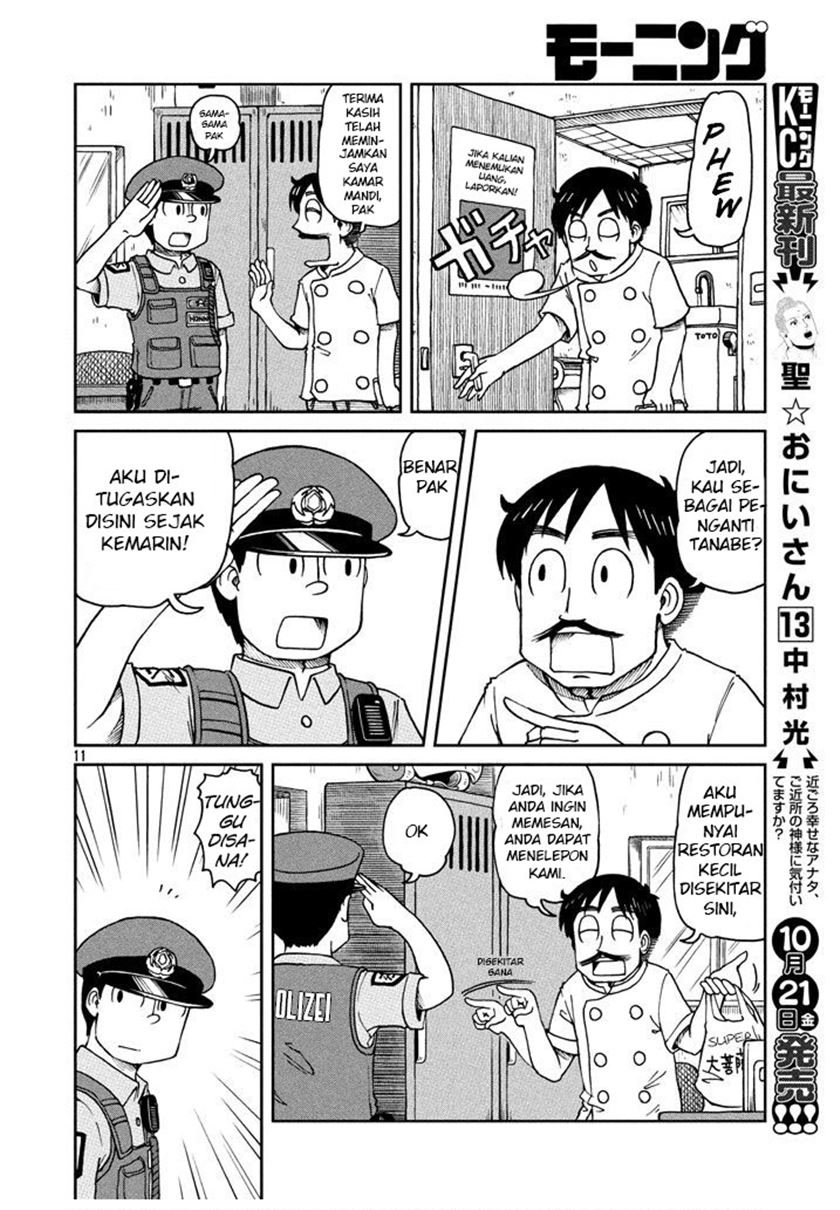 Chapter 1 - halaman 11