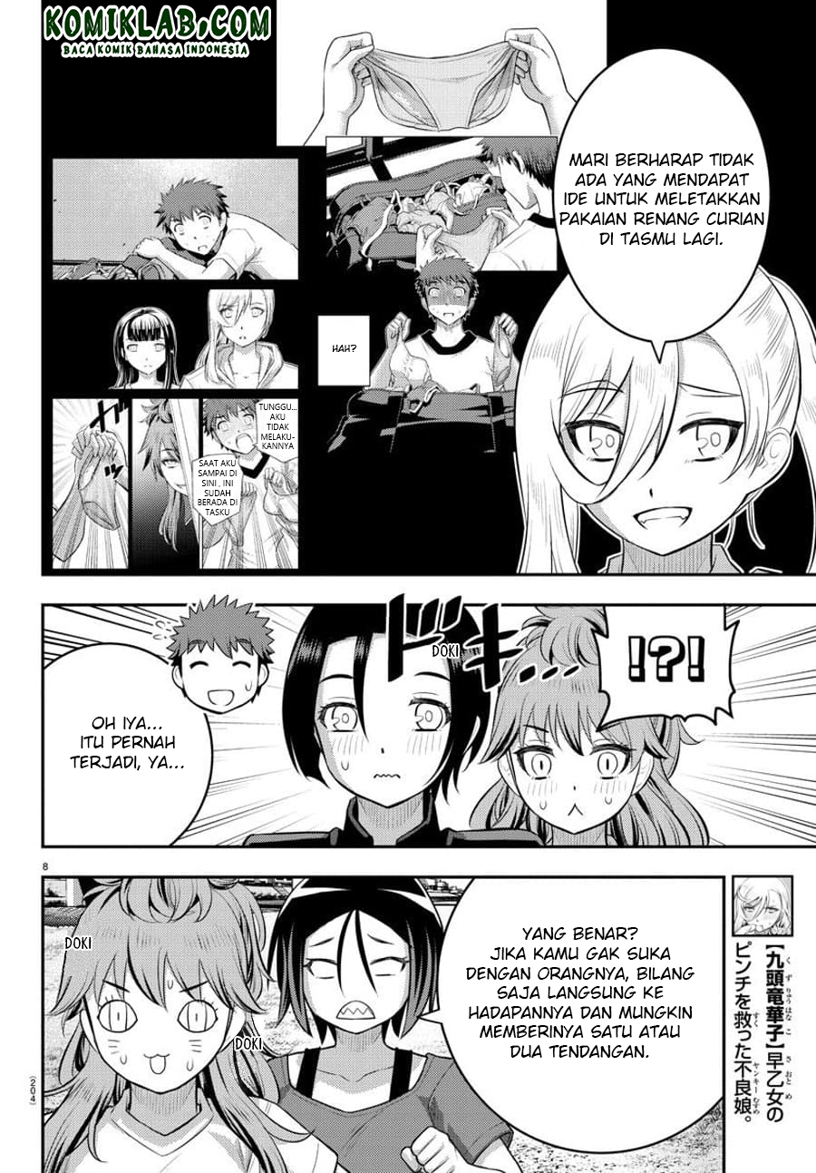Chapter 108 - halaman 11