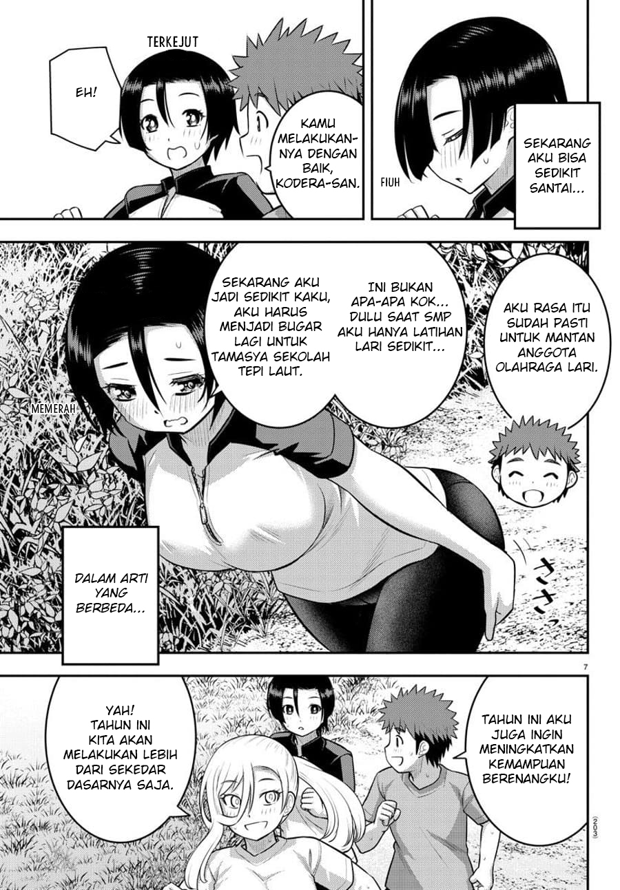 Chapter 108 - halaman 10