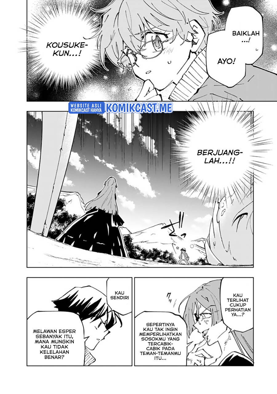 Chapter 59 - halaman 11