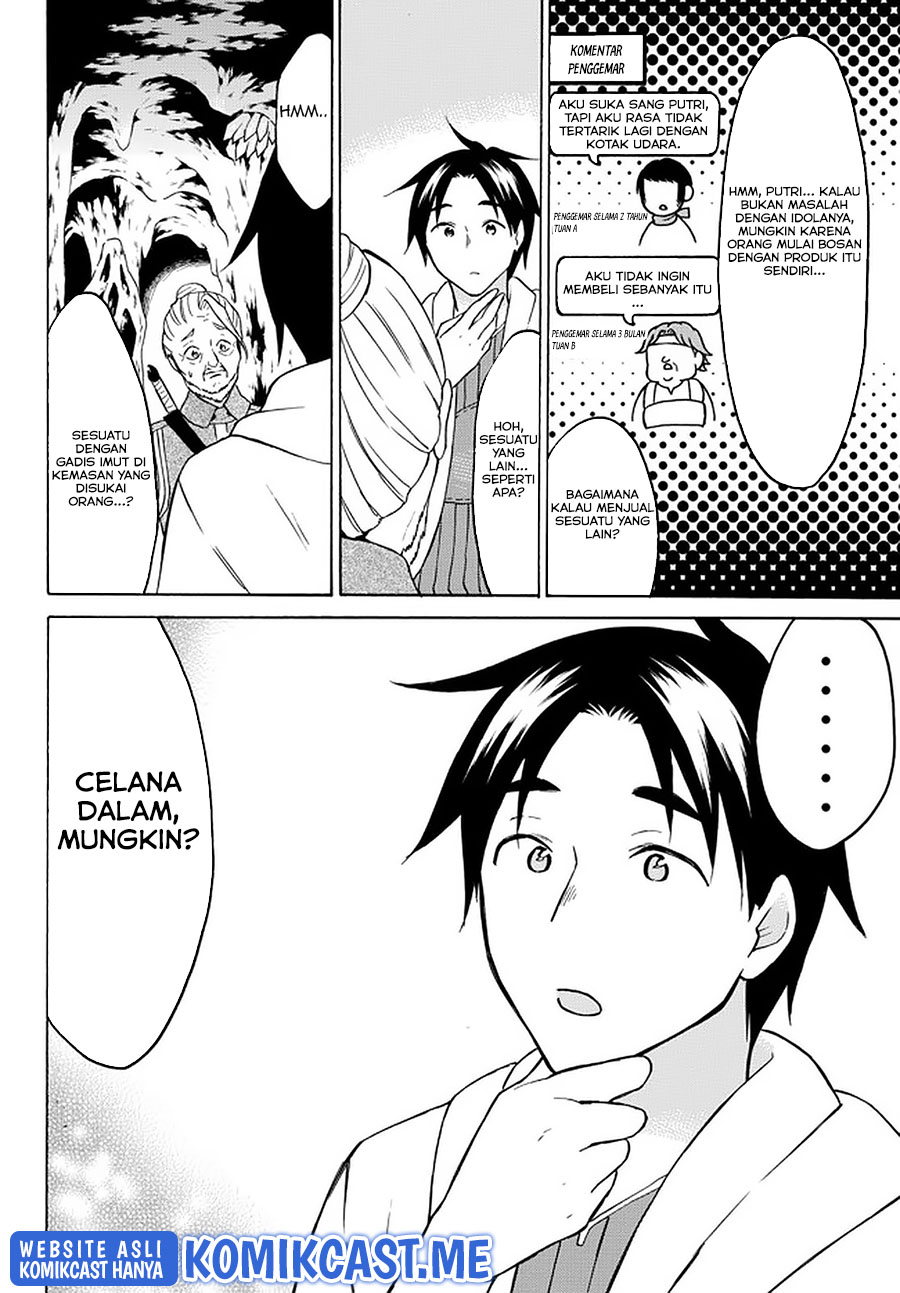 Chapter 35 - halaman 10