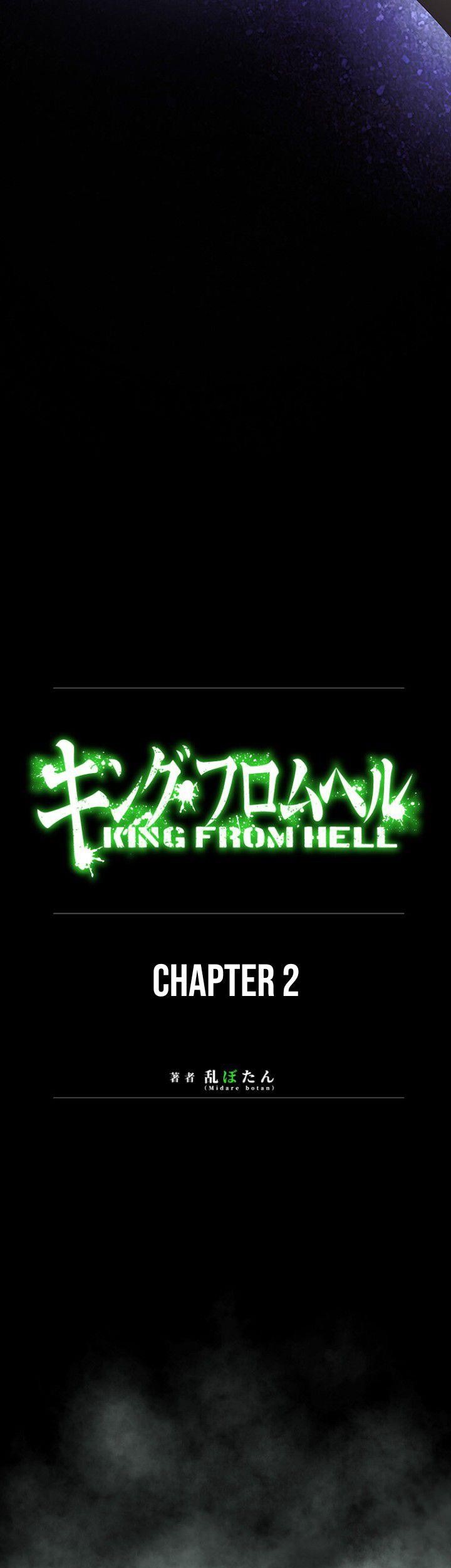 Chapter 8 - halaman 10