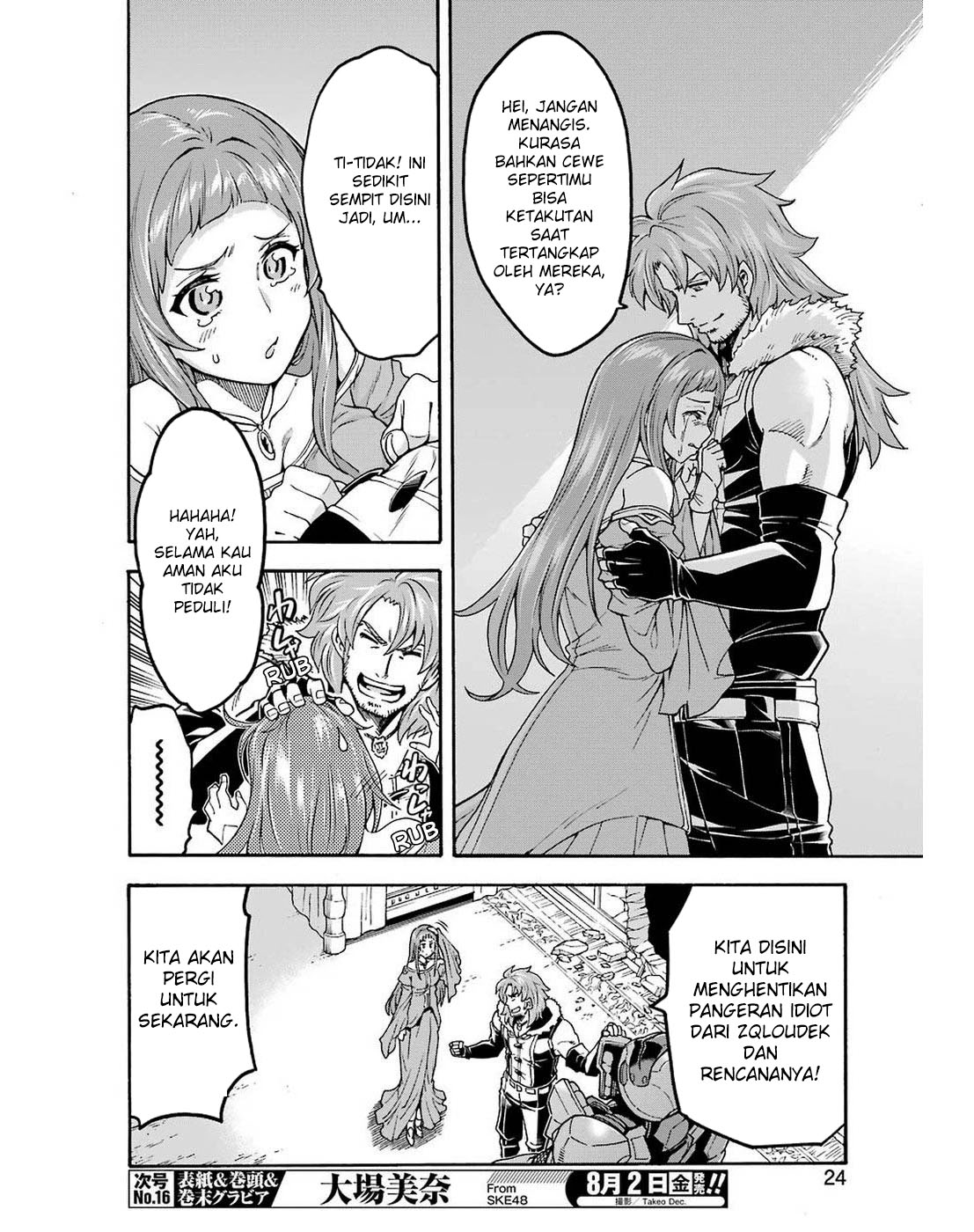 Chapter 67 - halaman 10