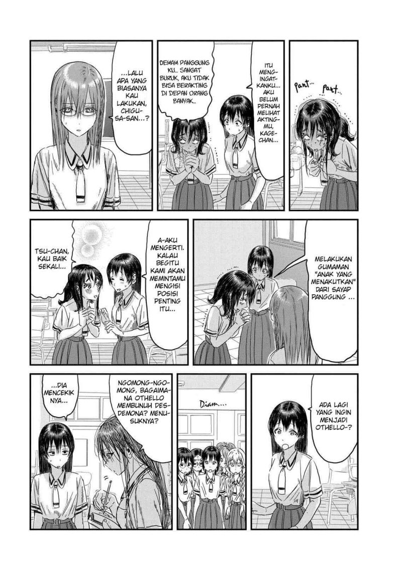 Chapter 109 - halaman 11