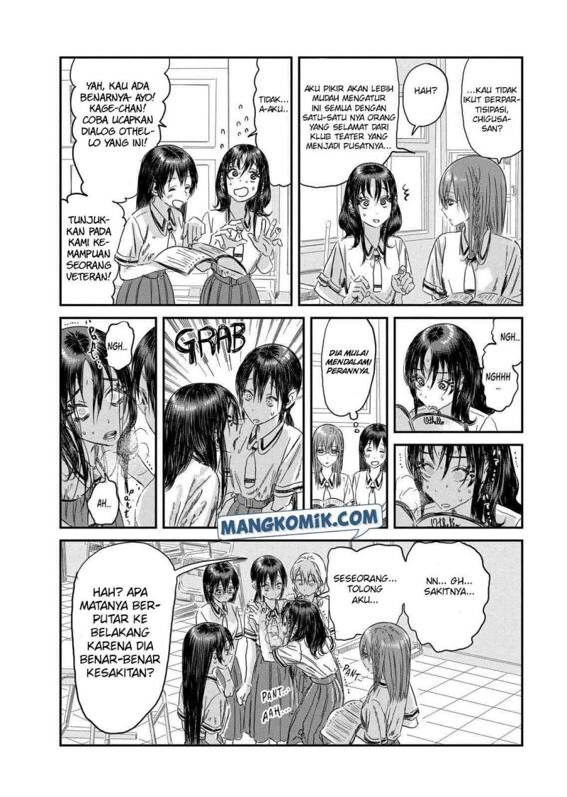 Chapter 109 - halaman 10