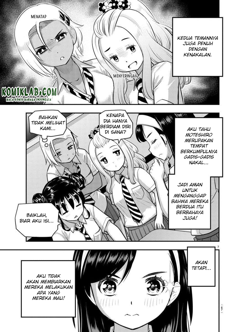Chapter 109 - halaman 11