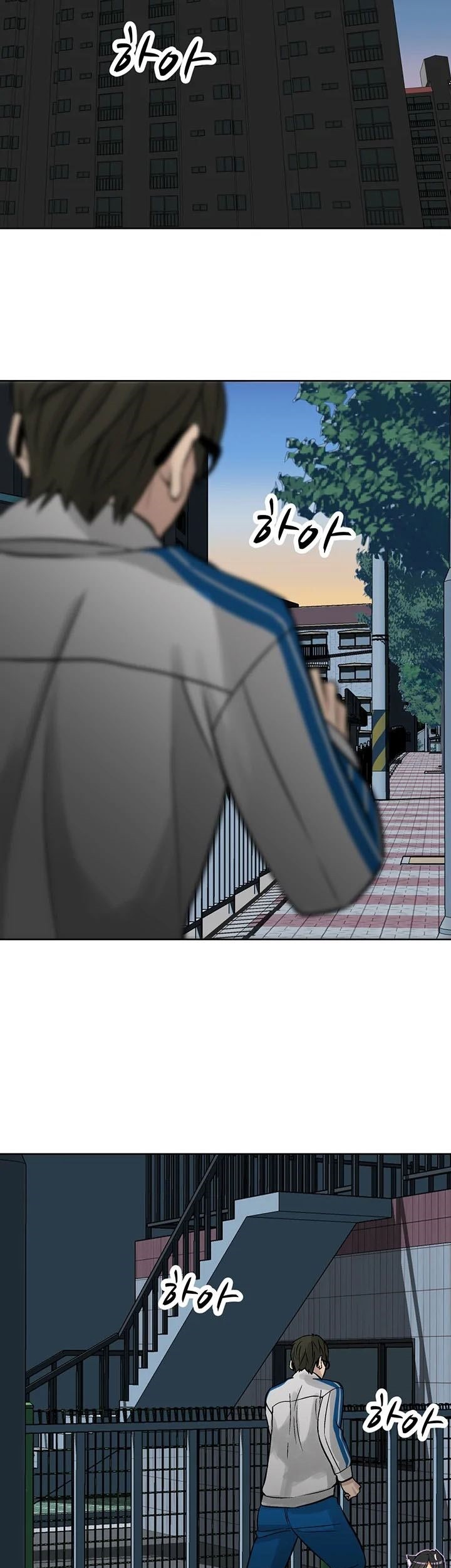 Chapter 10 - halaman 10