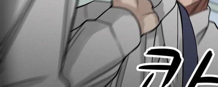 Chapter 7 - halaman 11