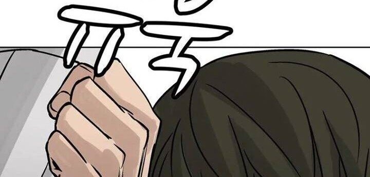 Chapter 6 - halaman 11