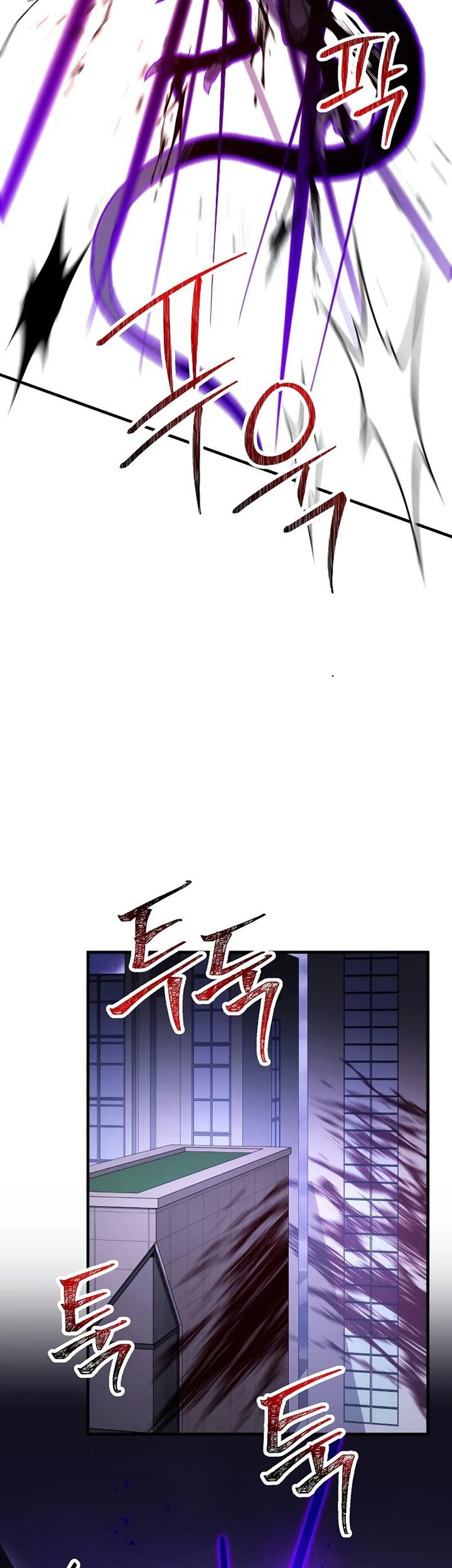 Chapter 45 - halaman 11