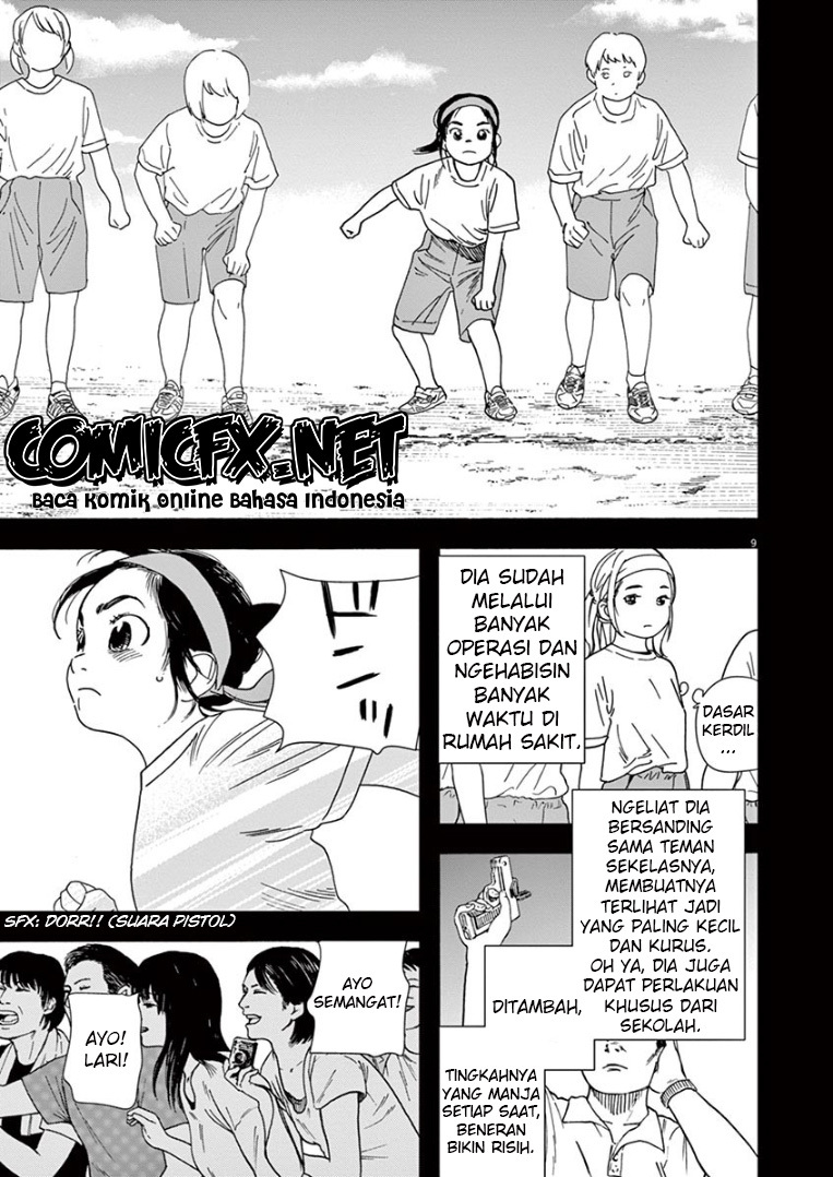 Chapter 45 - halaman 10