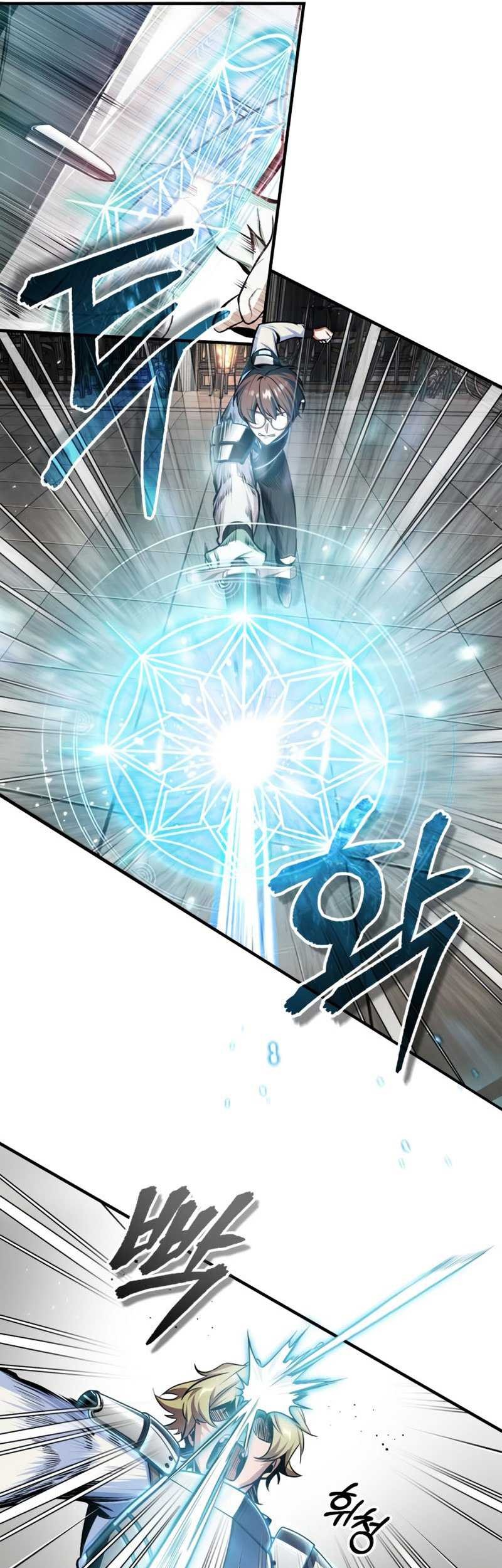 Chapter 26 - halaman 11