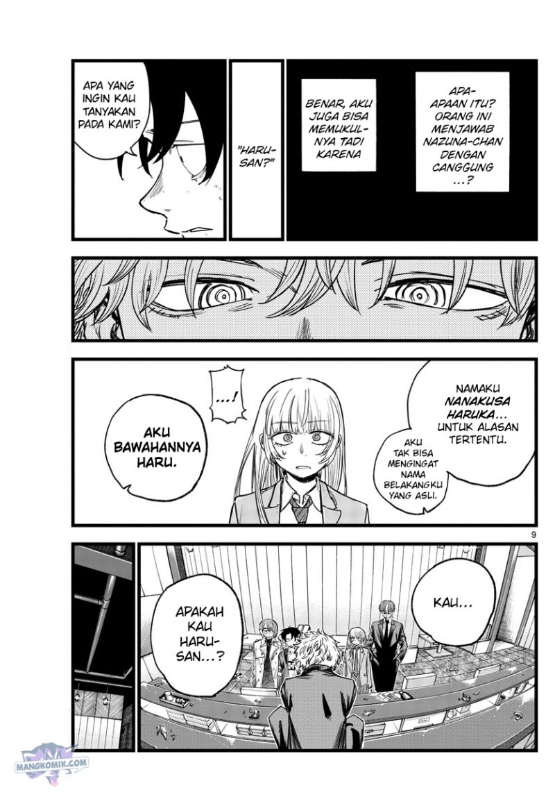 Chapter 143 - halaman 11