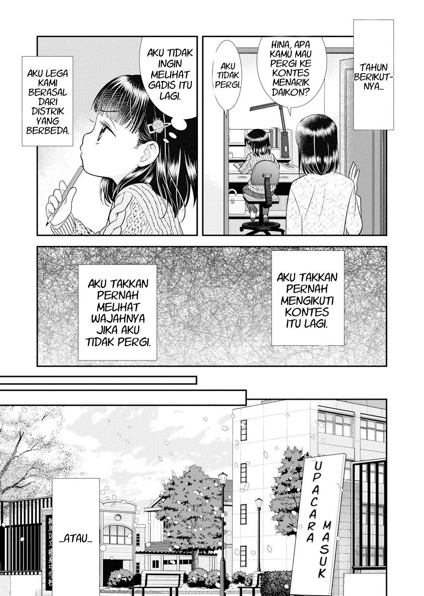 Chapter 1 - halaman 11