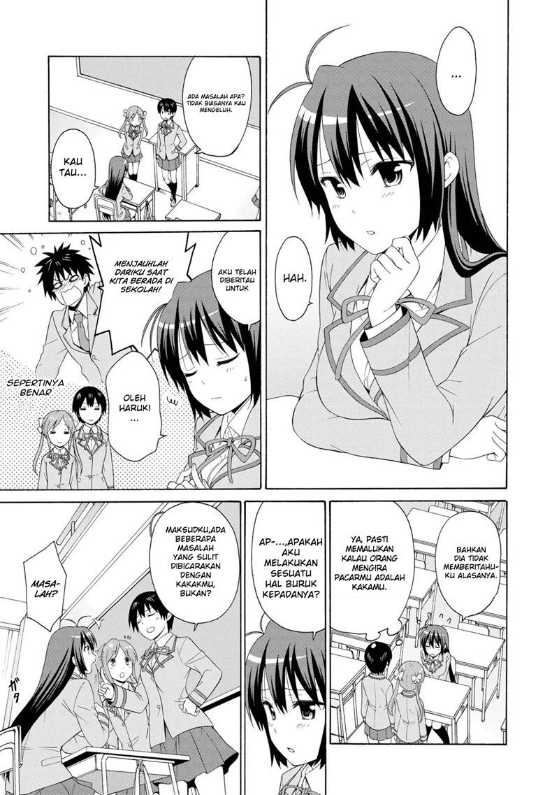 Chapter .1 - halaman 11