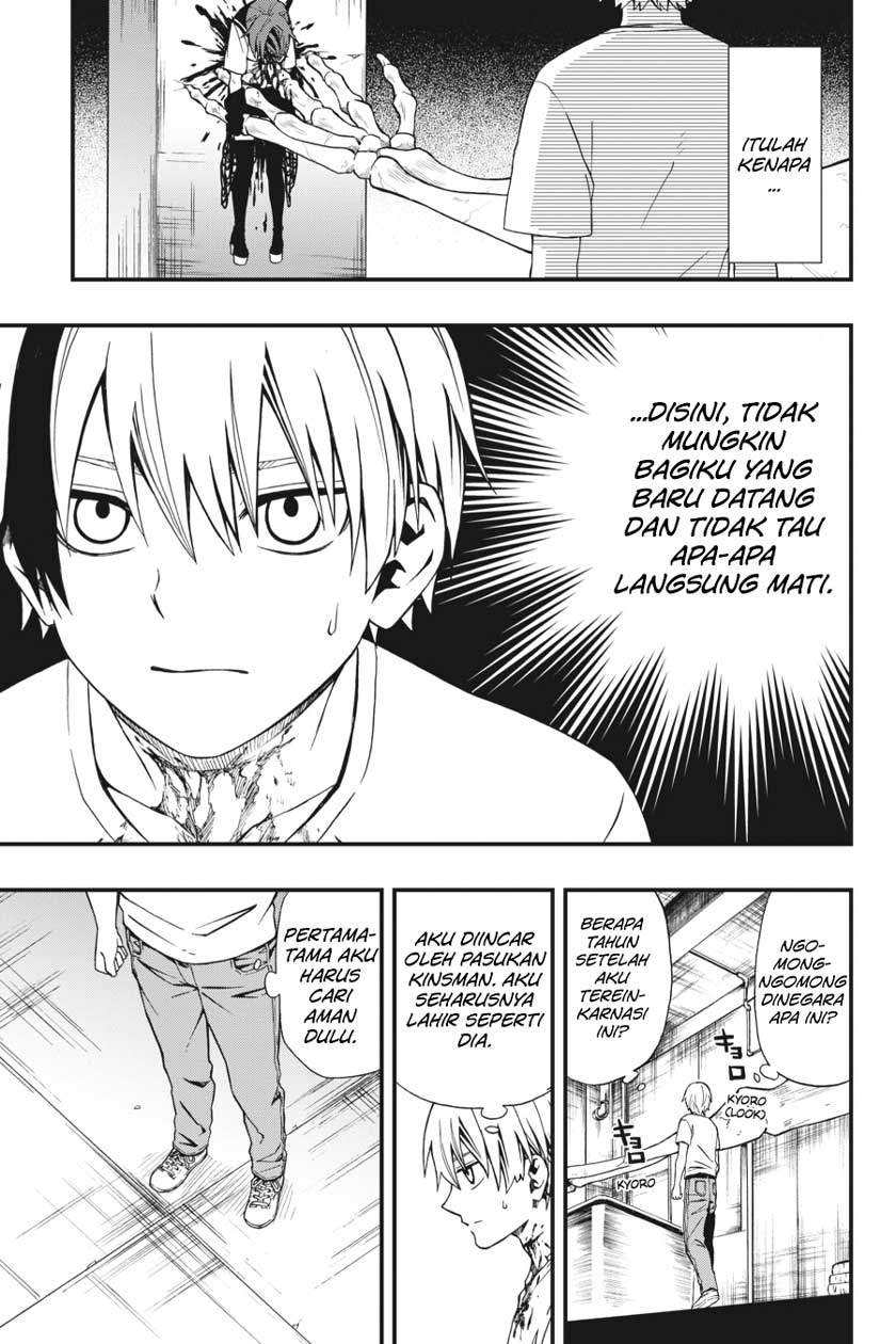 Chapter 2 - halaman 11