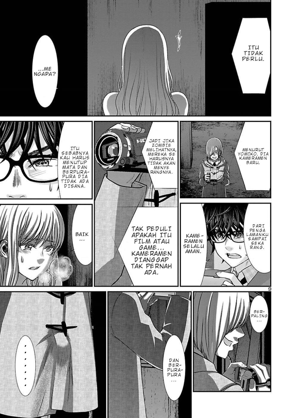 Chapter 51 - halaman 11