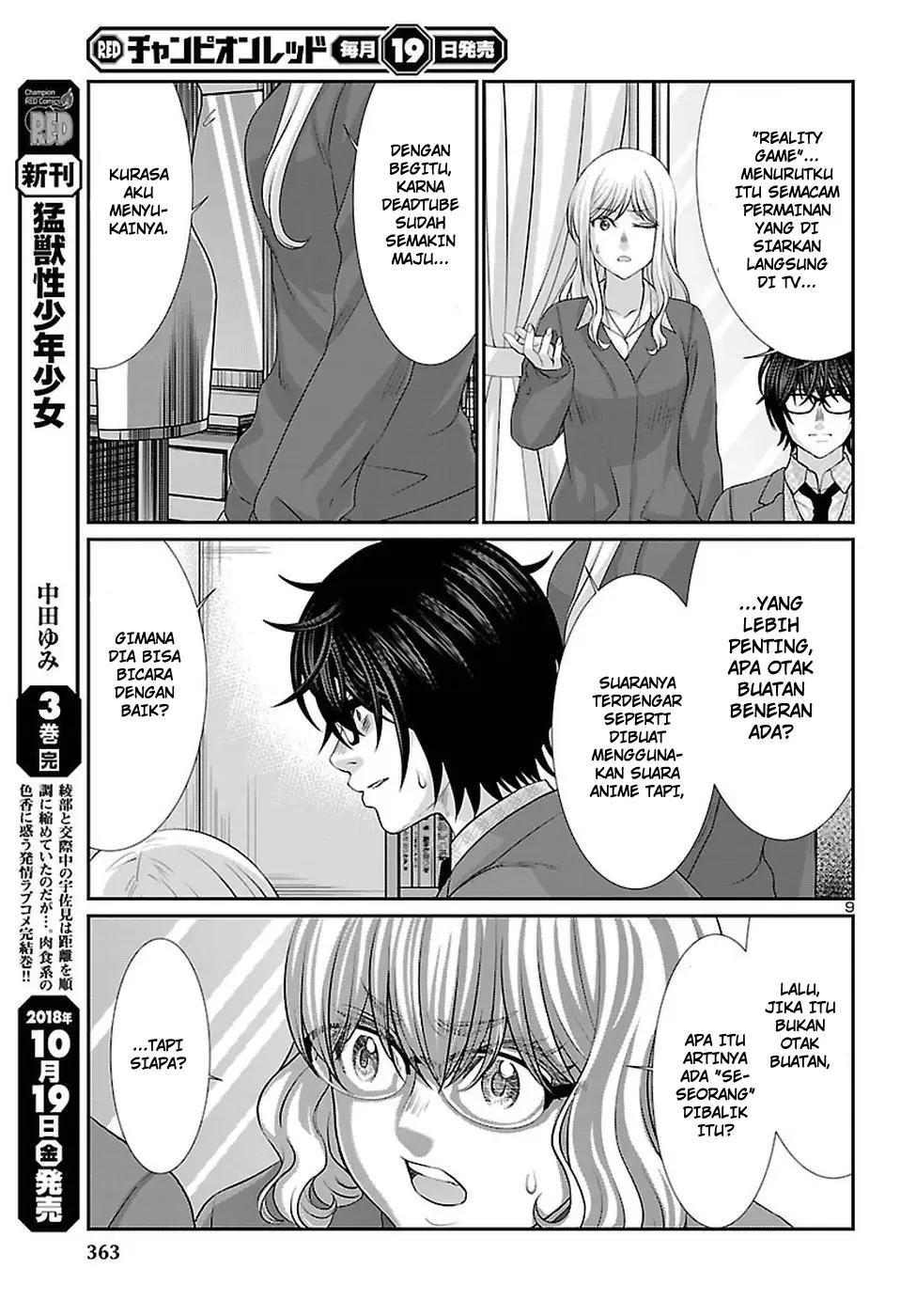 Chapter 45 - halaman 11