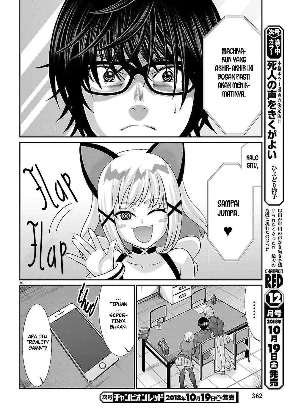 Chapter 45 - halaman 10