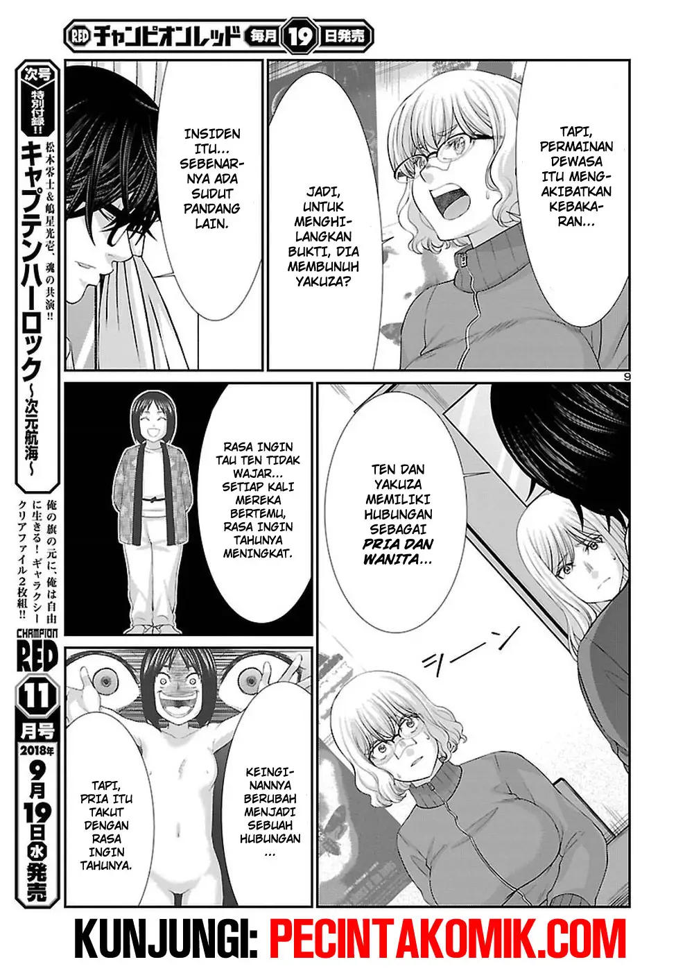 Chapter 44 - halaman 11
