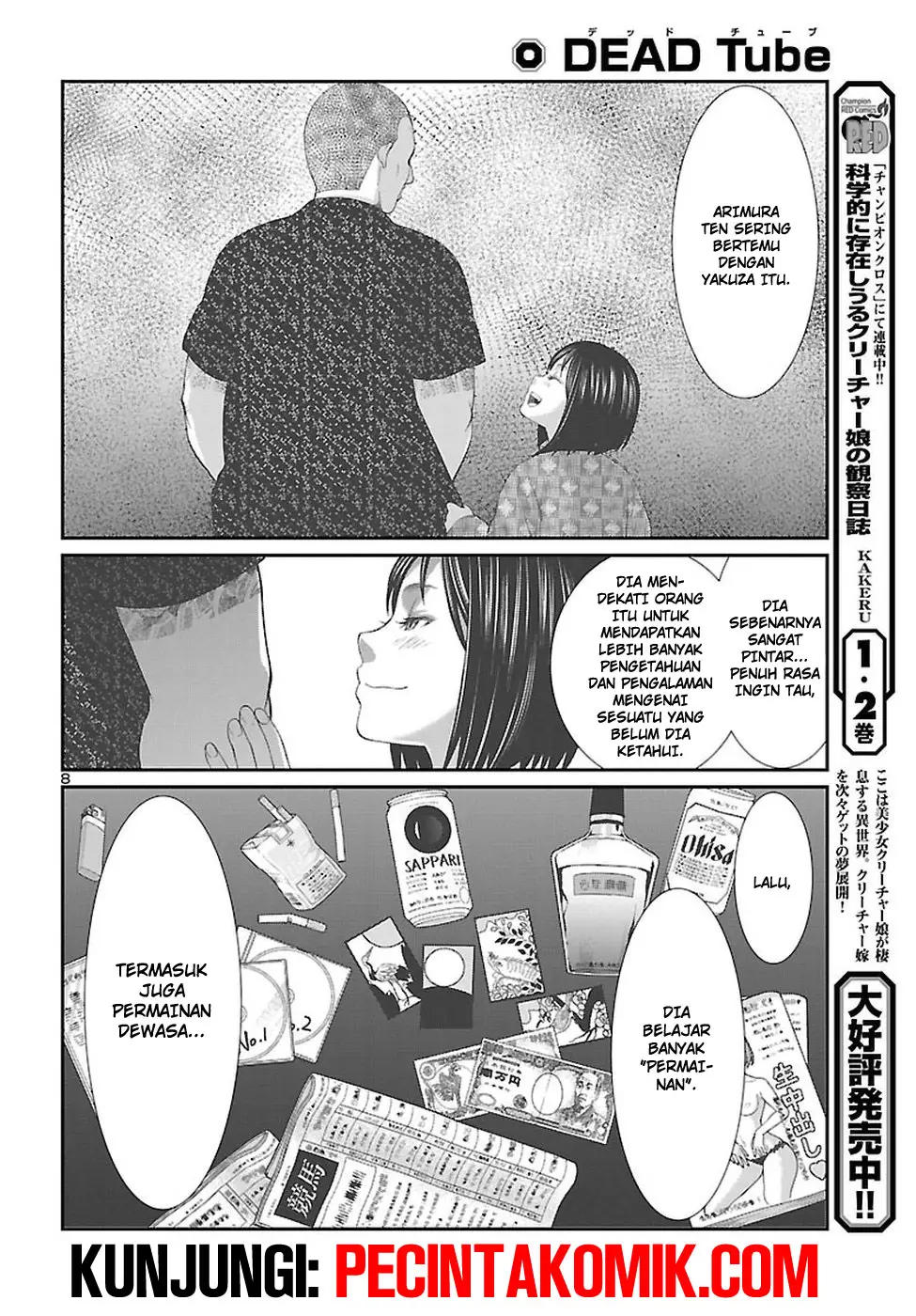 Chapter 44 - halaman 10