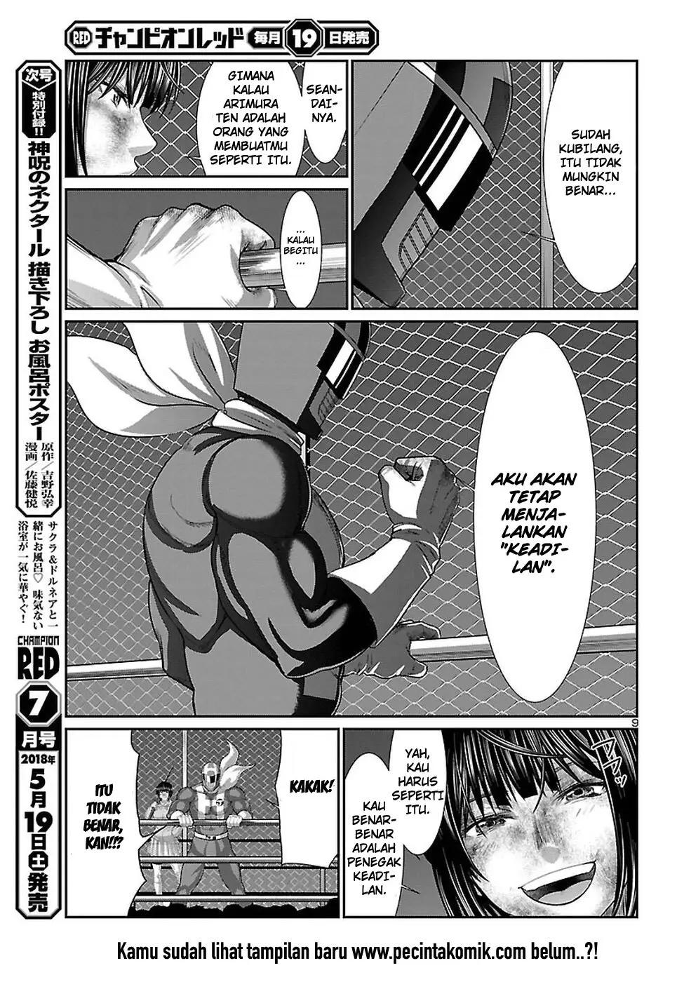 Chapter 41 - halaman 11