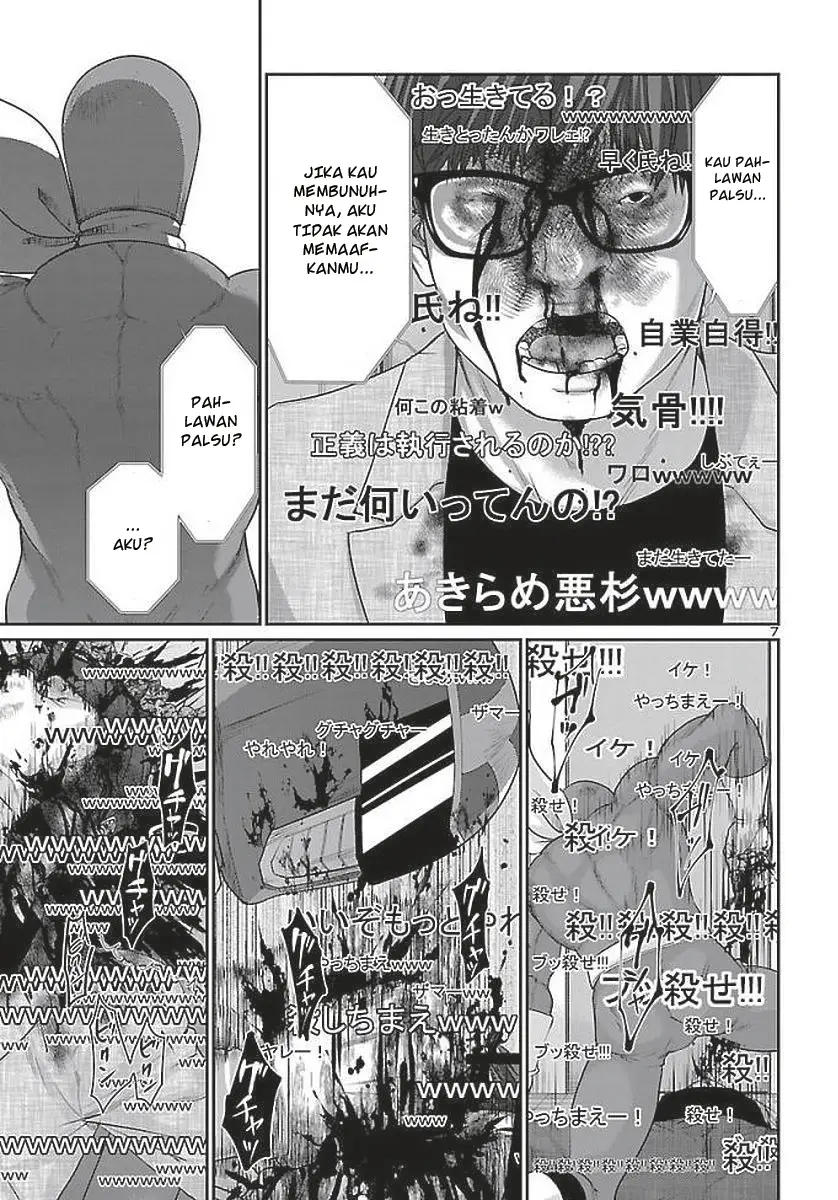 Chapter 39 - halaman 10