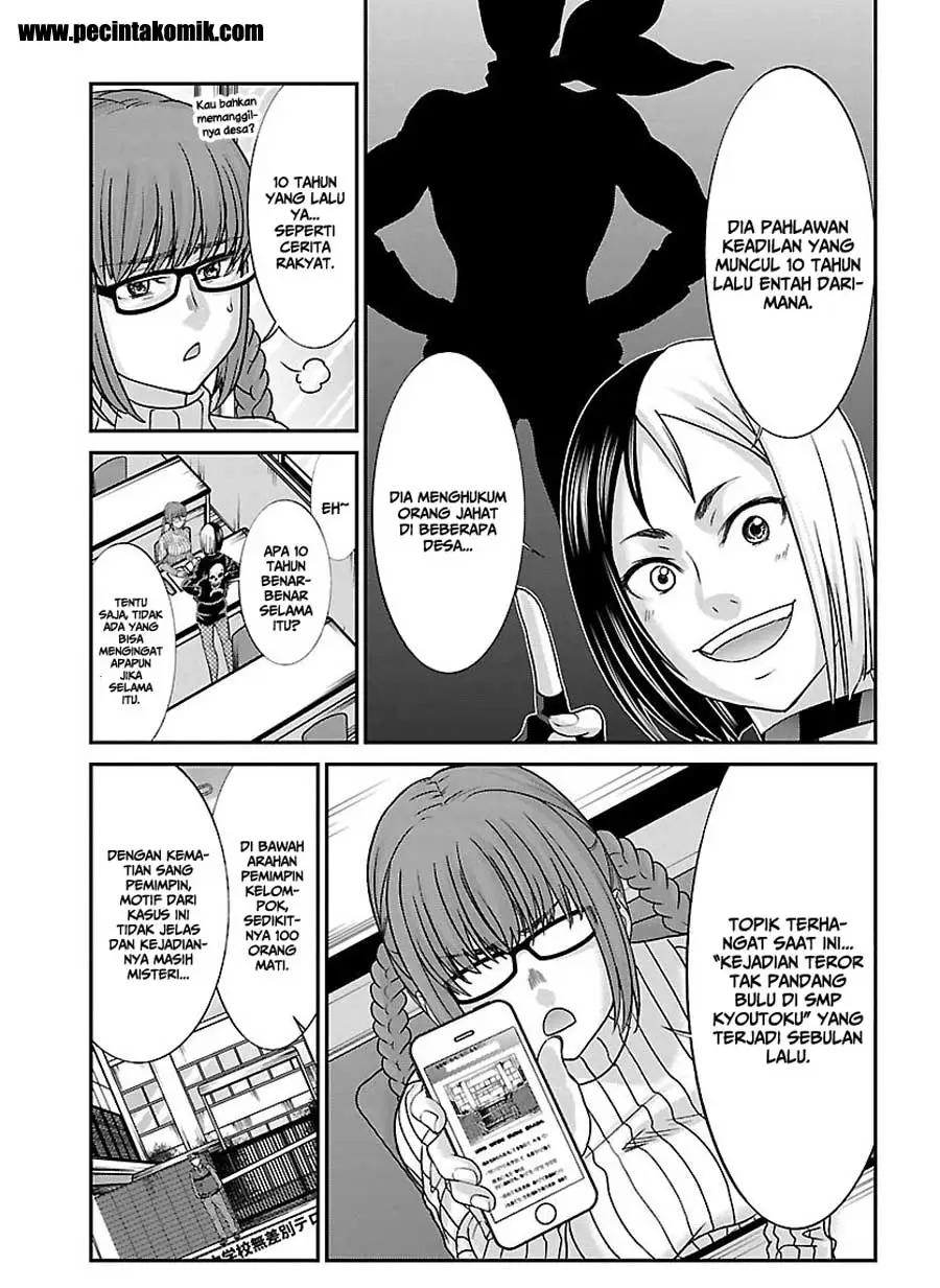 Chapter 34 - halaman 11