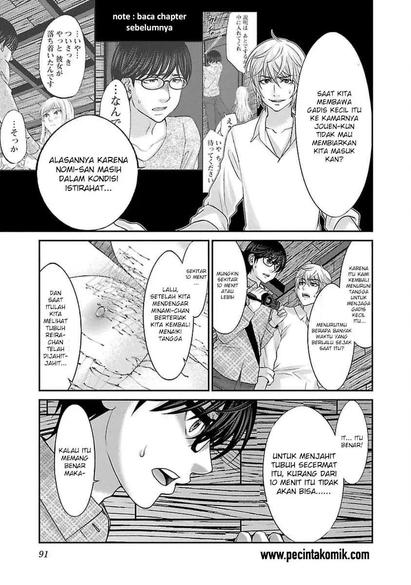 Chapter 21 - halaman 10