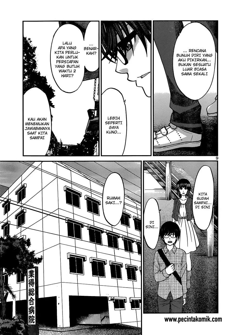 Chapter 13 - halaman 11