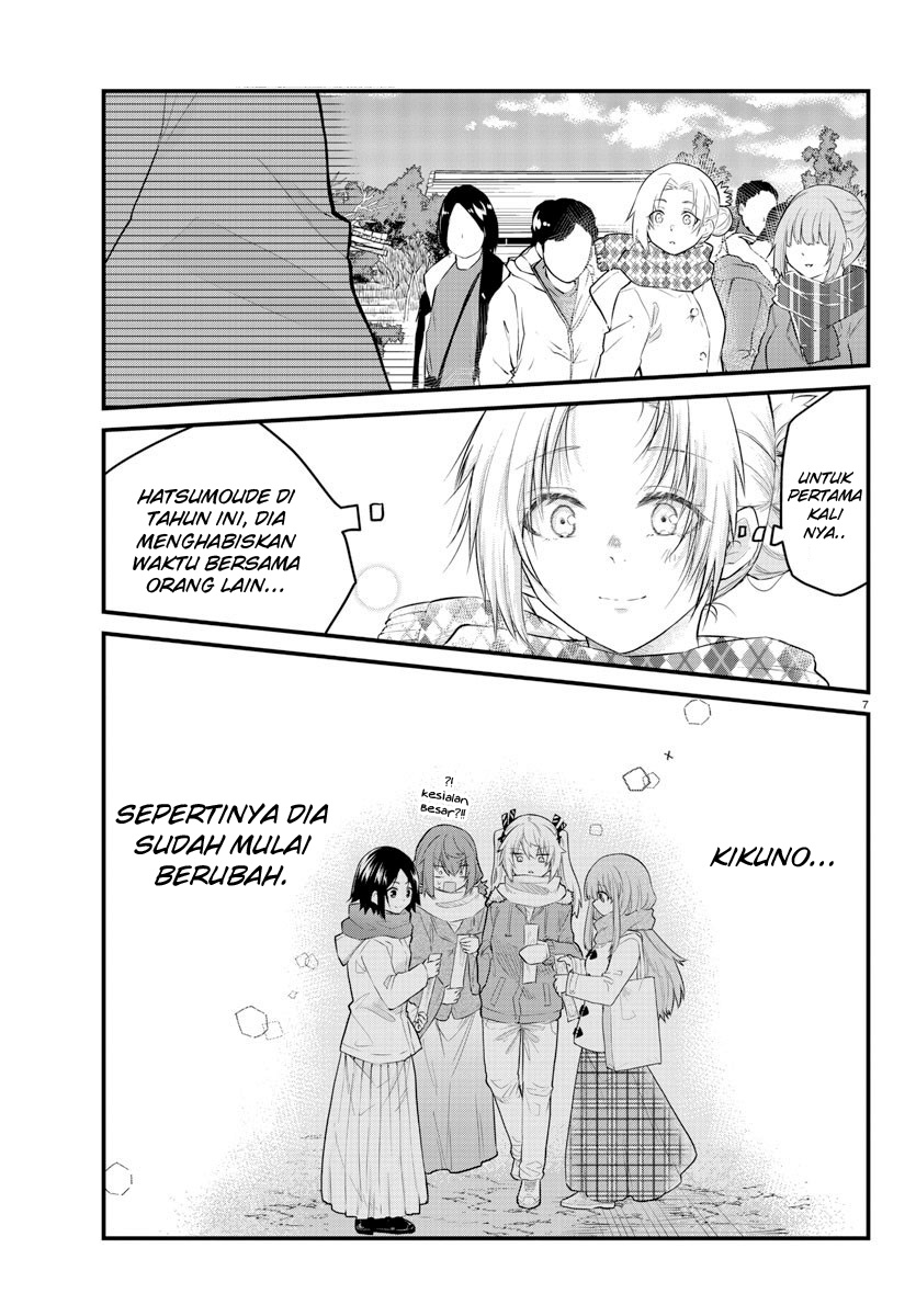 Chapter 122 - halaman 10